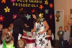 DSCF5234